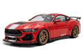 Shelby Mustang Super Snake '25