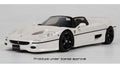Ferrari F50 Liberty Walk LB Performance 2013 white/GT Spirit