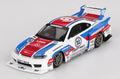 Nissan Silvia S15 LB-Super Sil. Garasidrift X LBWK '25, blis