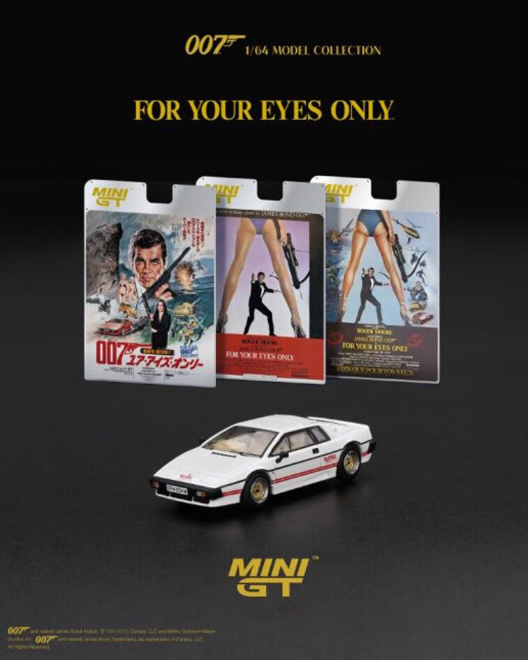 Lotus Esprit 007 James Bond For your eyes only '81, E Bliste