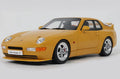 Porsche 968 Turbo S (Yellow) 1:18 GT-Spirit