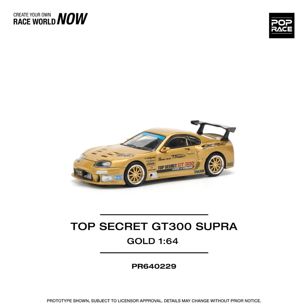 TOP SECRET TOYOTA SUPRA GT300 POPRACE PR64-229 1:64