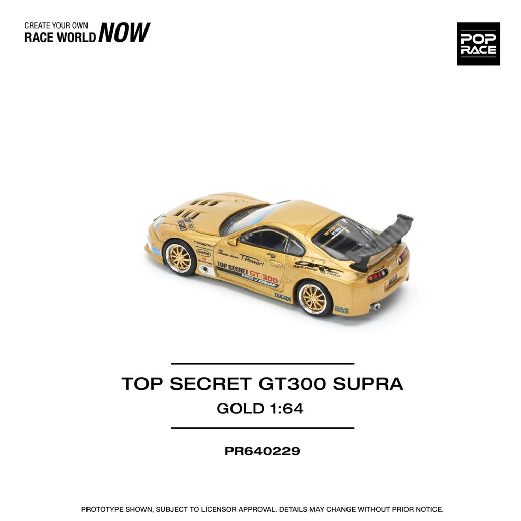 TOP SECRET TOYOTA SUPRA GT300 POPRACE PR64-229 1:64