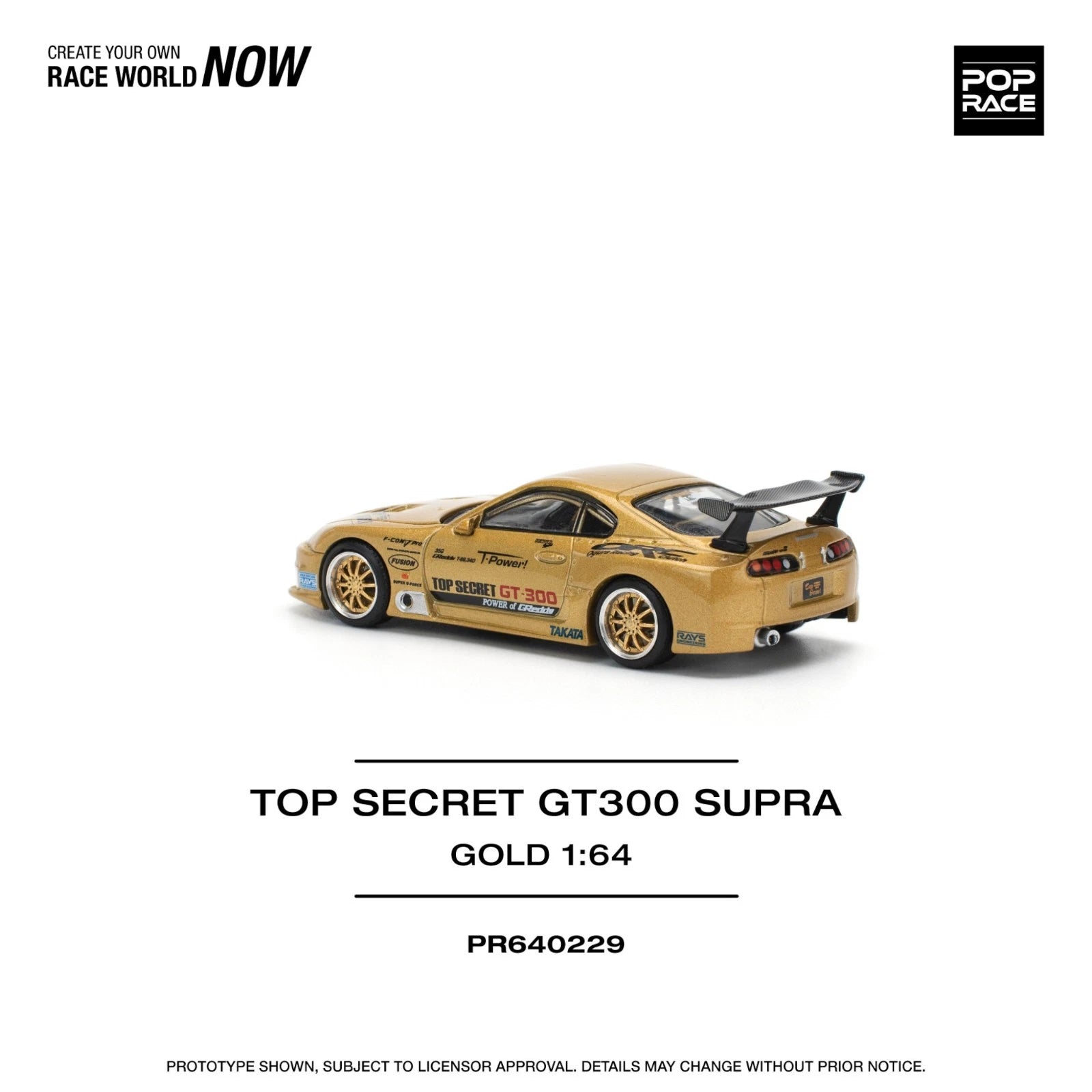 TOP SECRET TOYOTA SUPRA GT300 POPRACE PR64-229 1:64