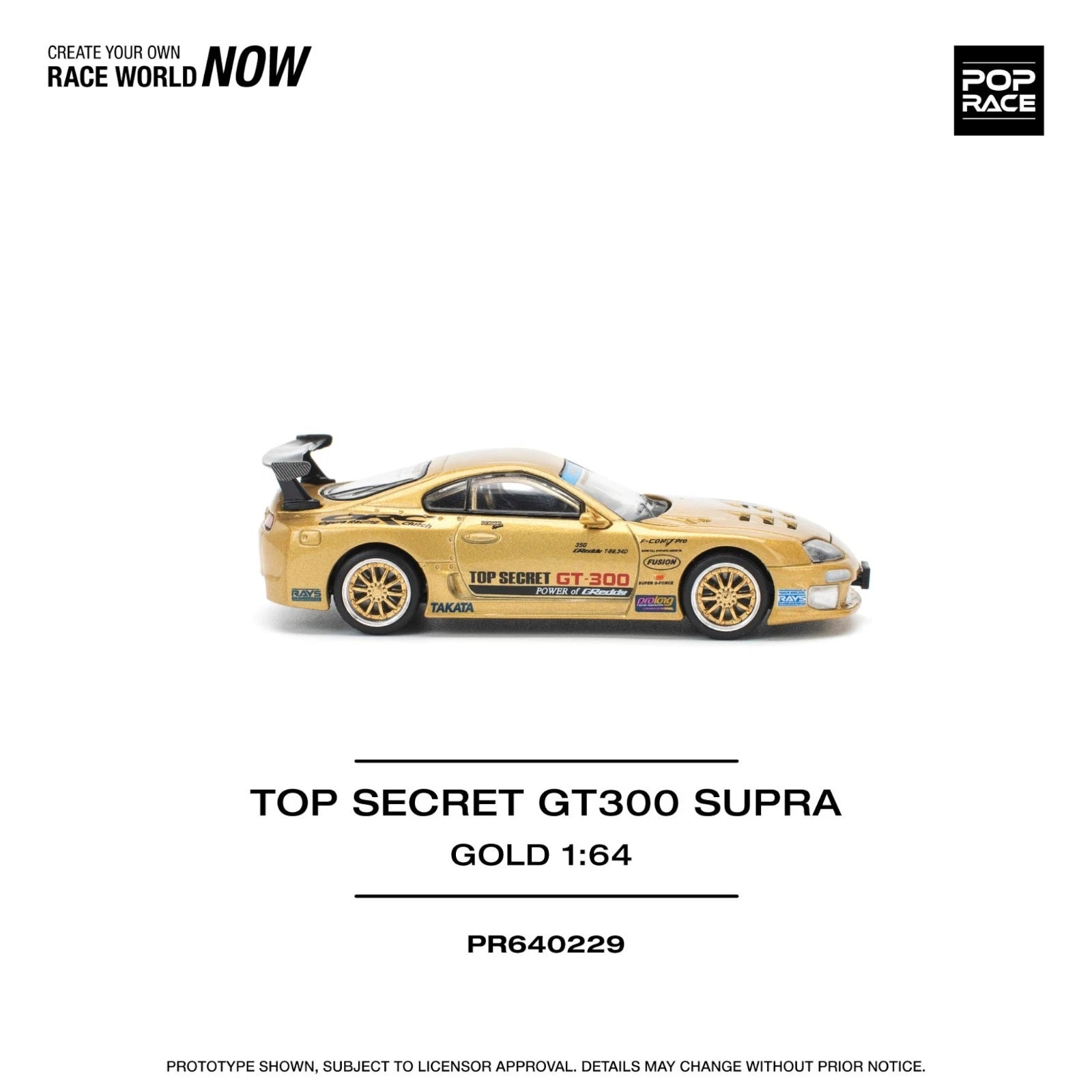 TOP SECRET TOYOTA SUPRA GT300 POPRACE PR64-229 1:64